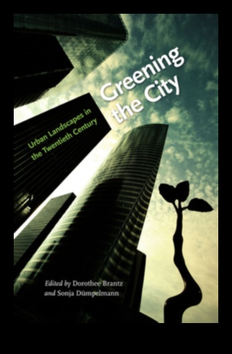 Τι ρόλο παίζουν οι αστικοί χώροι πρασίνου στη βελτίωση των τοπίων της πόλης;